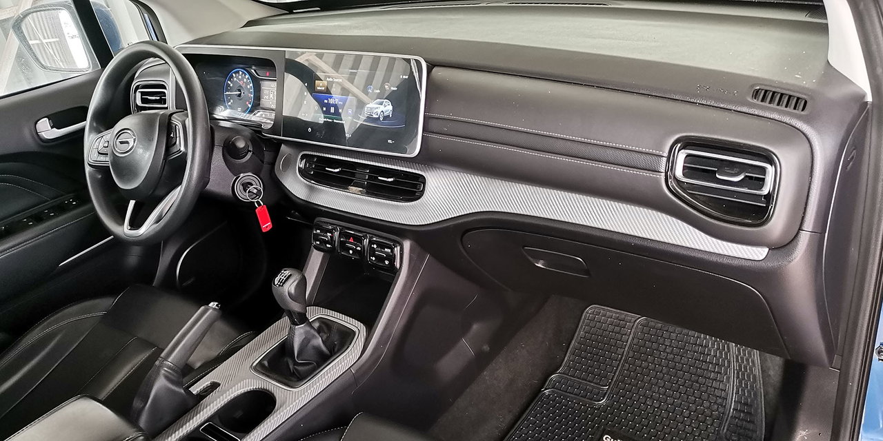 GAC GS3 POWER MT 1.5 - Imagen 19