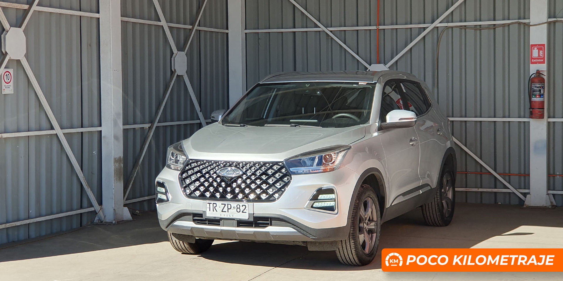 CHERY TIGGO 3 PRO GLX 1.5 - Imagen 1