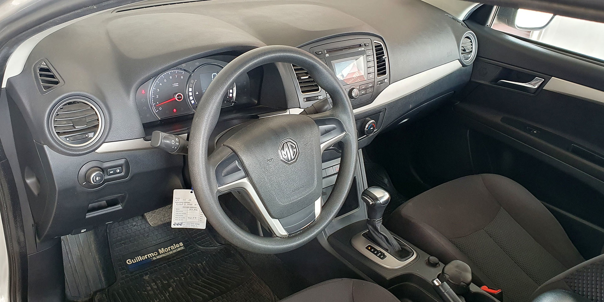 MG 350 - Imagen 18