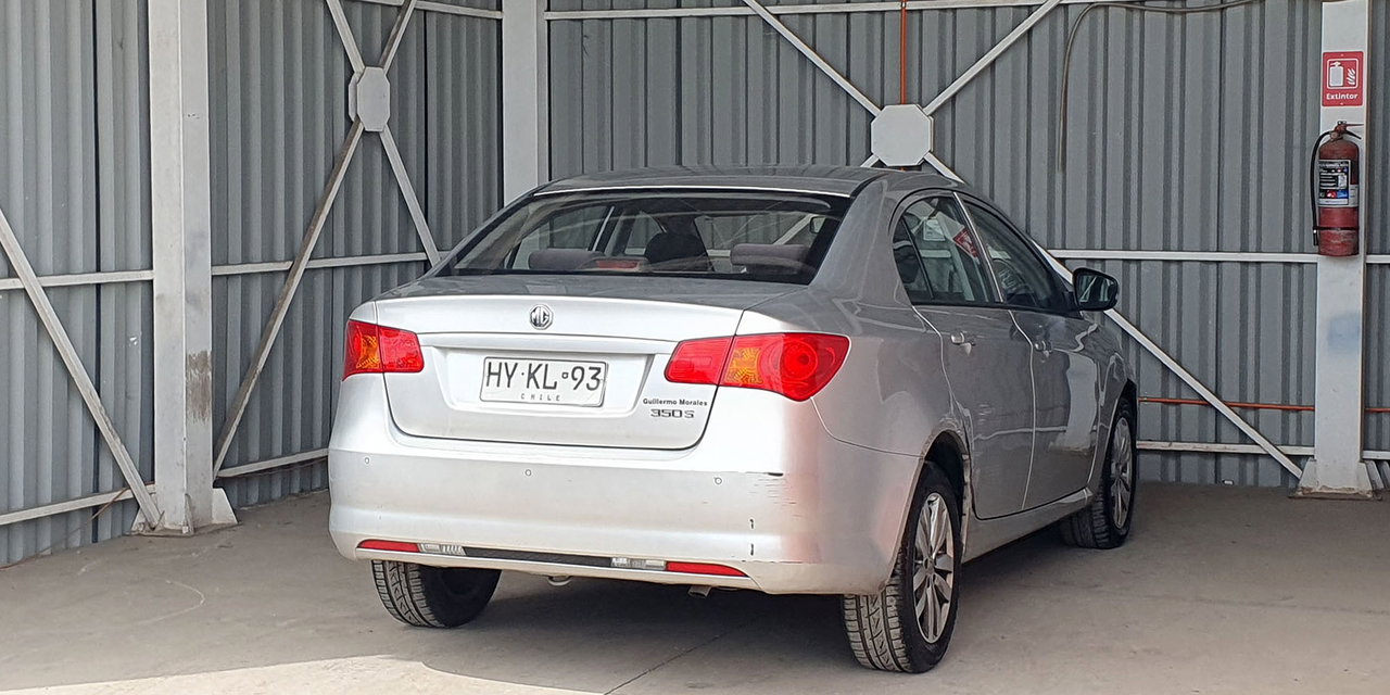 MG 350 - Imagen 3