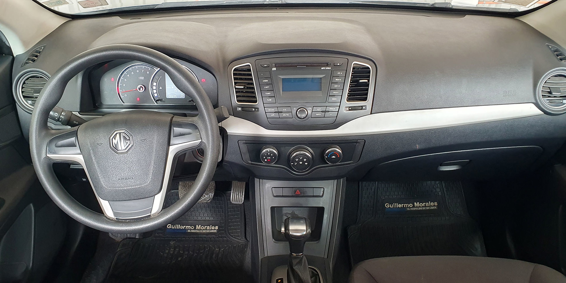 MG 350 - Imagen 5