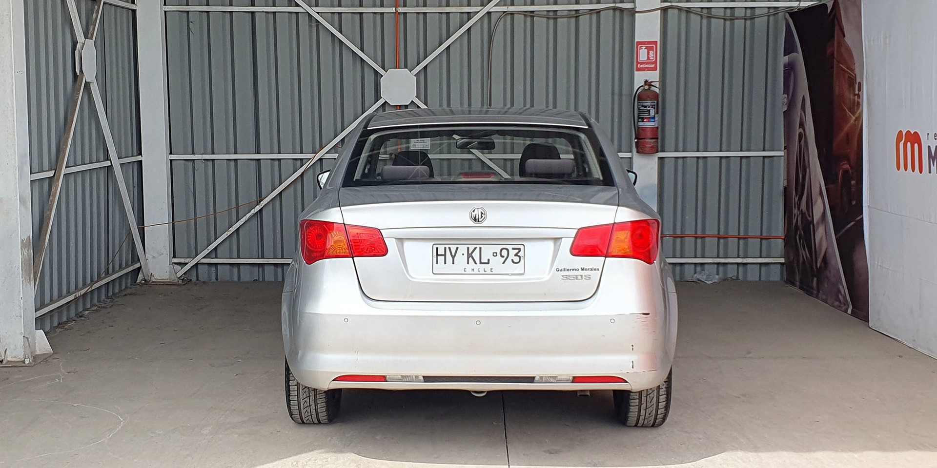 MG 350 - Imagen 9