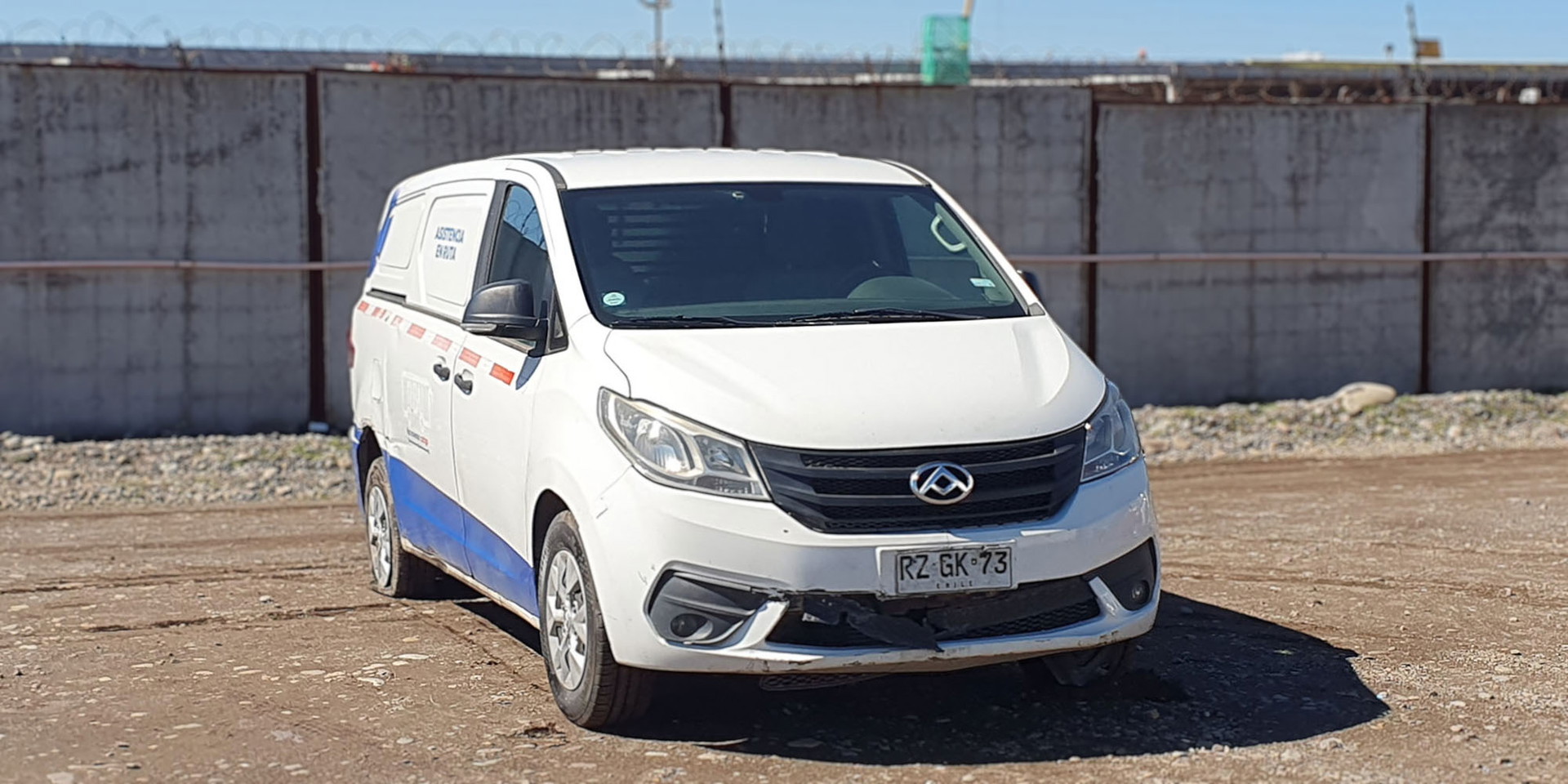 MAXUS G10 - Imagen 2