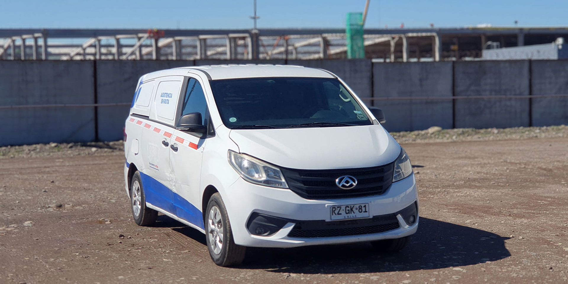 MAXUS G10 - Imagen 2