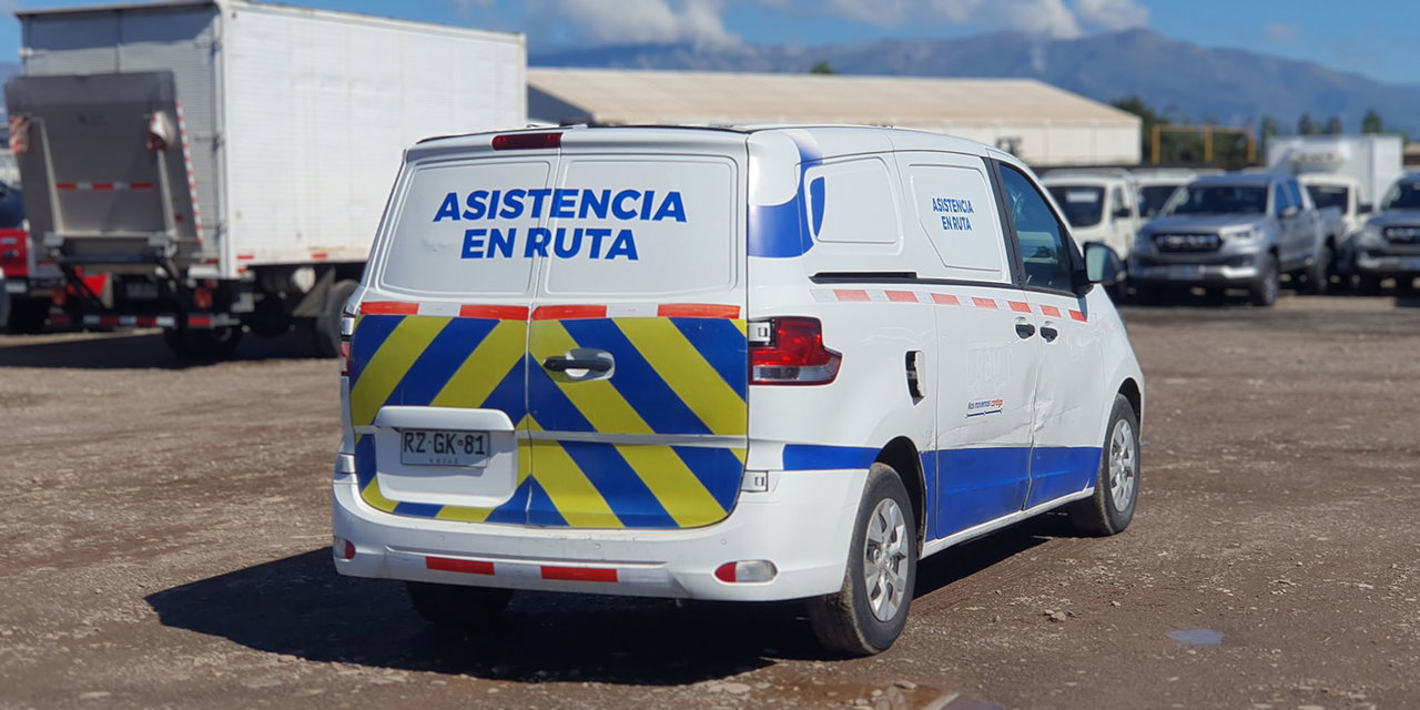 MAXUS G10 - Imagen 3