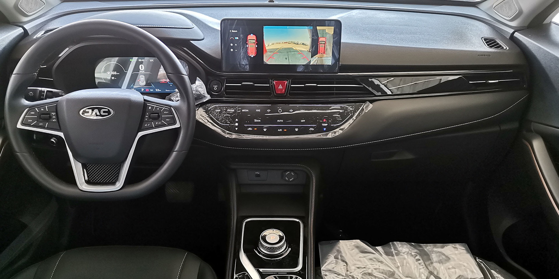 JAC EJS4 - Imagen 6