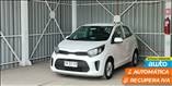 KIA MORNING MPI 1.2 AUT - Imagen 97