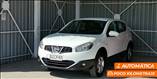 NISSAN QASHQAI 2.0 AUT - Imagen 48