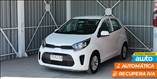 KIA MORNING MPI 1.2 AUT - Imagen 43