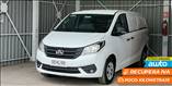 MAXUS G10 CARGO VAN 1.9 - Imagen 65