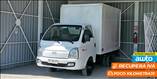 HYUNDAI PORTER HR CRDI 4X2 2.5 - Imagen 54