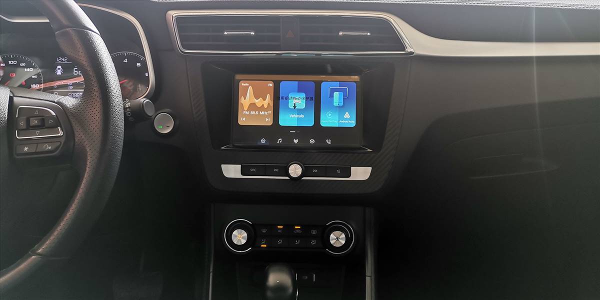 MG ZS 1.5L AUT - Imagen 23
