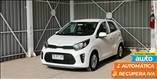 KIA MORNING MPI 1.2 AUT - Imagen 49