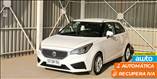 MG 3 HATCH BACK 1.5 AUT - Imagen 49