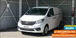 MAXUS G10 CARGO VAN 1.9 - Imagen 54