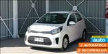 KIA MORNING MPI 1.2 AUT - Imagen 45