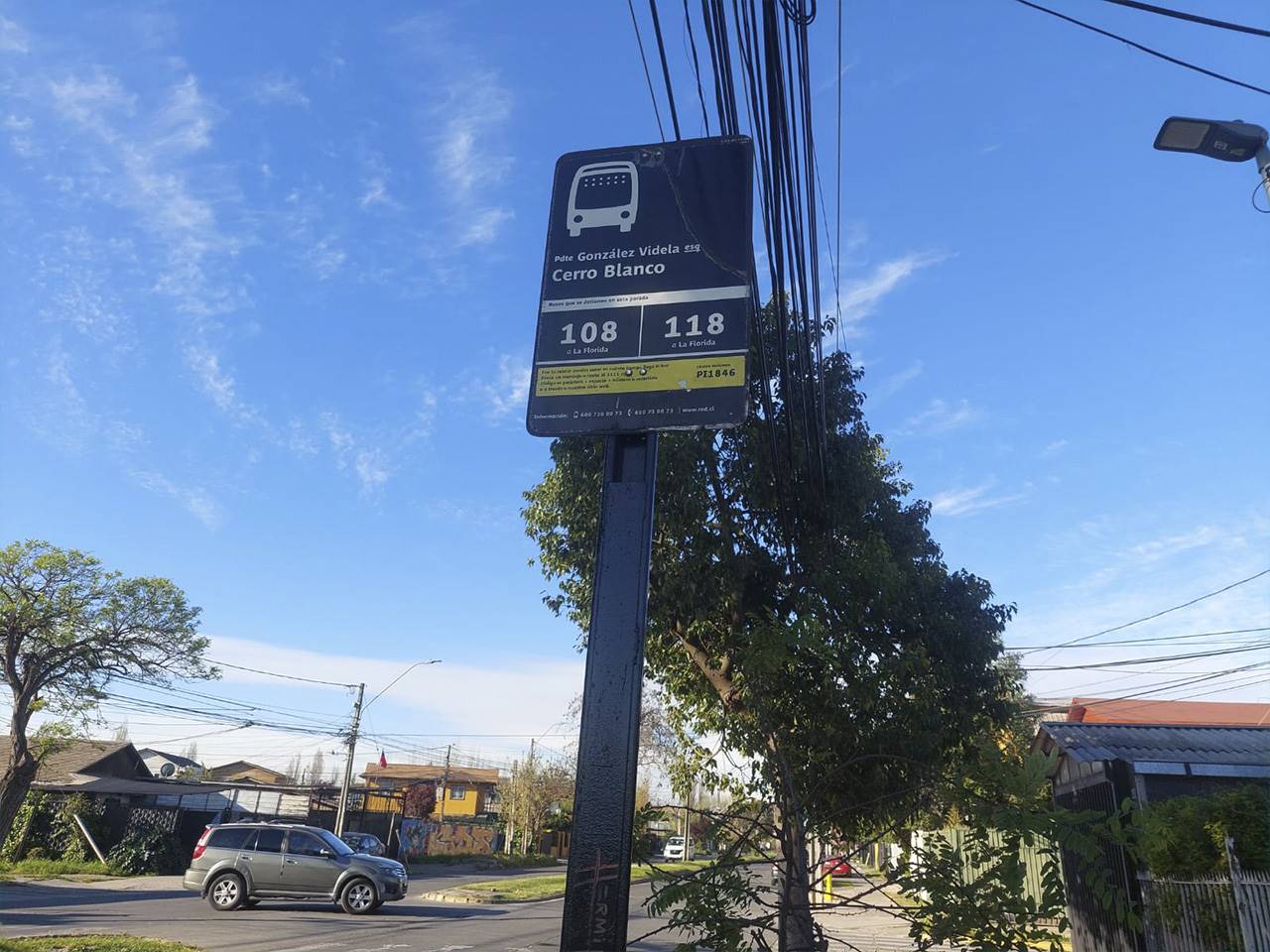Av. Pdte Gabriel González Videla 2231 - Imagen 1