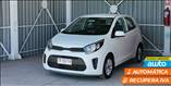 KIA MORNING MPI 1.2 AUT - Imagen 46