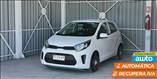 KIA MORNING MPI 1.2 AUT - Imagen 45