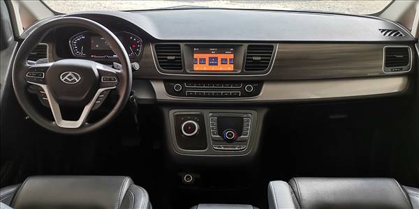 MAXUS G10 CRDI 2.0 AUT - Imagen 8