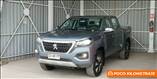 PEUGEOT LANDTREK 4X4 1.9 - Imagen 45